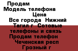 Продам Lenovo VIBE Shot › Модель телефона ­ Lenovo VIBE Shot › Цена ­ 10 000 - Все города, Нижний Тагил г. Сотовые телефоны и связь » Продам телефон   . Чеченская респ.,Грозный г.